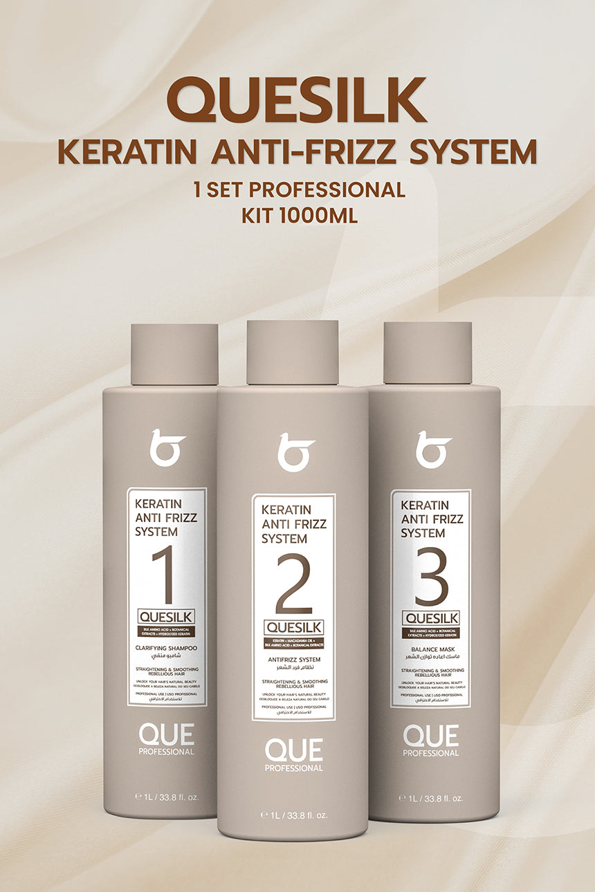 مجموعة QUESILK Keratin Anti Frizz System الاحترافية