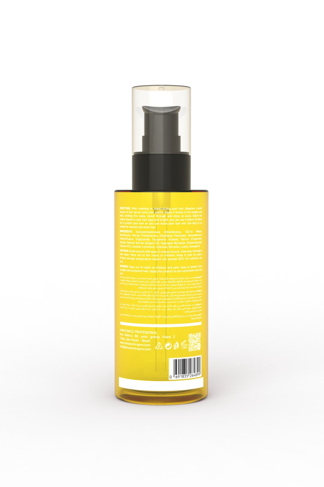 Amazonico Omega-3 Damage Repair Serum